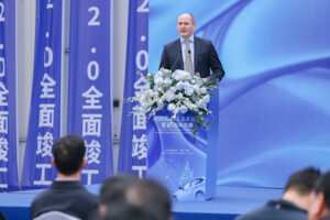 Eröffnung des neuen Technical Centers in China